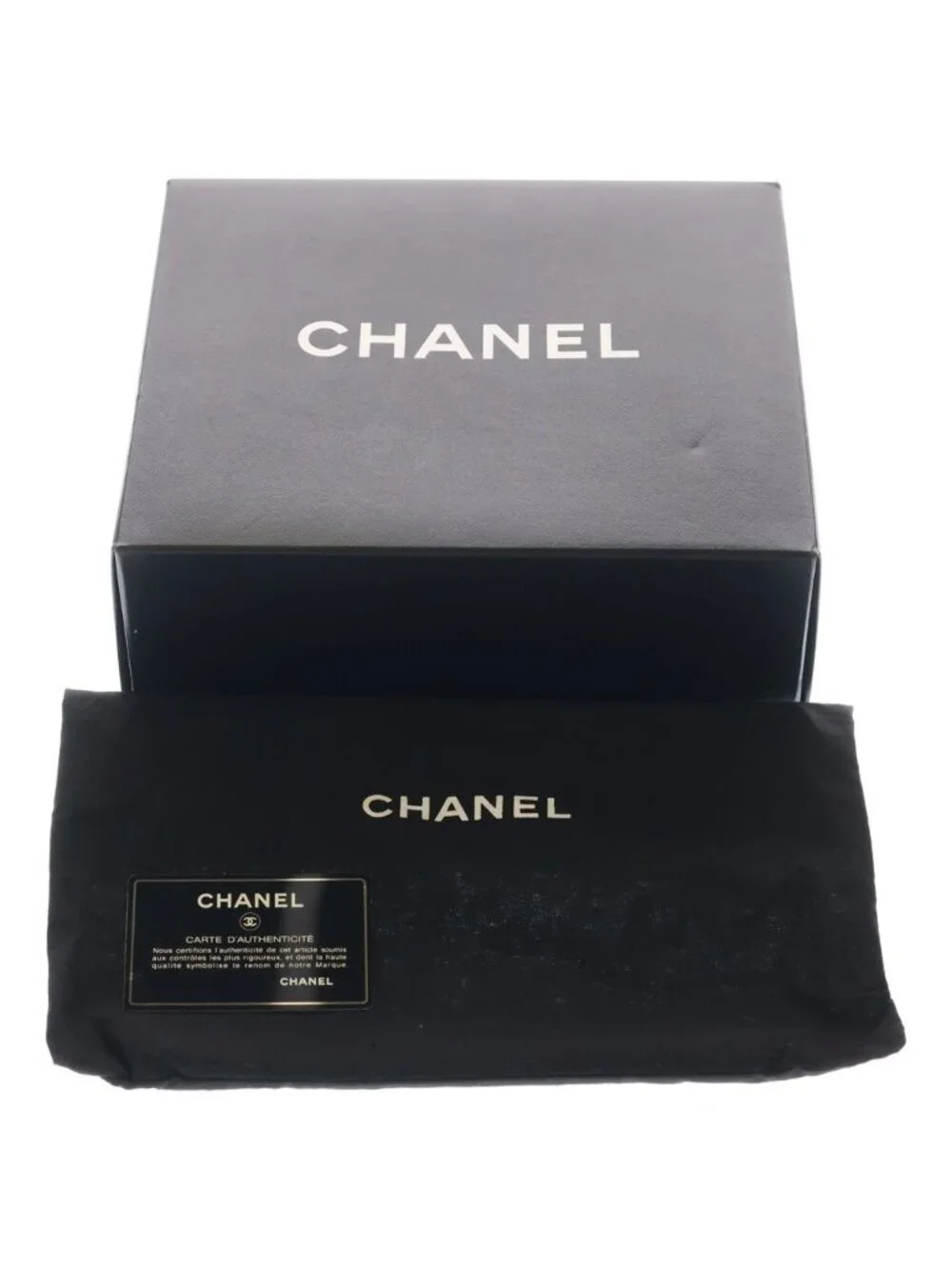 Chanel 2.55 Chocolate Bar Chain Shoulder Back Satin Leather Black Handbag